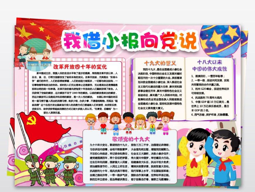 因为父母而分手的情侣们，你们现在后悔么？