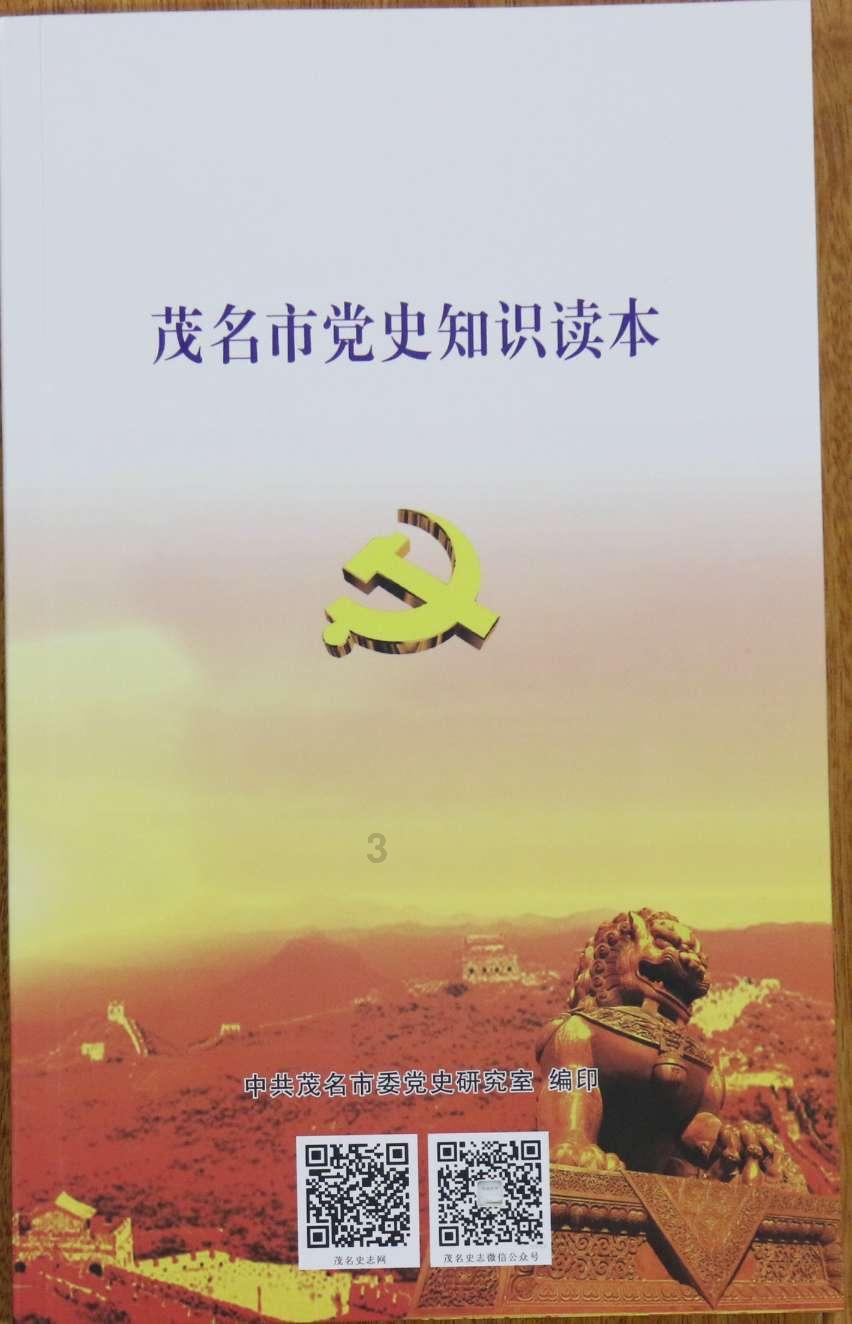 探索知识星球平台 - 求一份和田光司的butterfly的歌词,要全是平假名的专属学习社区
